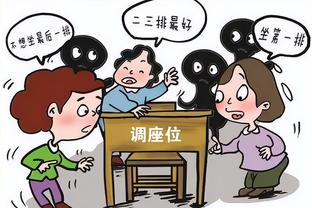 萨博尼斯：我希望能拿三双 今天是我父亲的生日